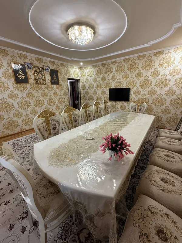 дом 2