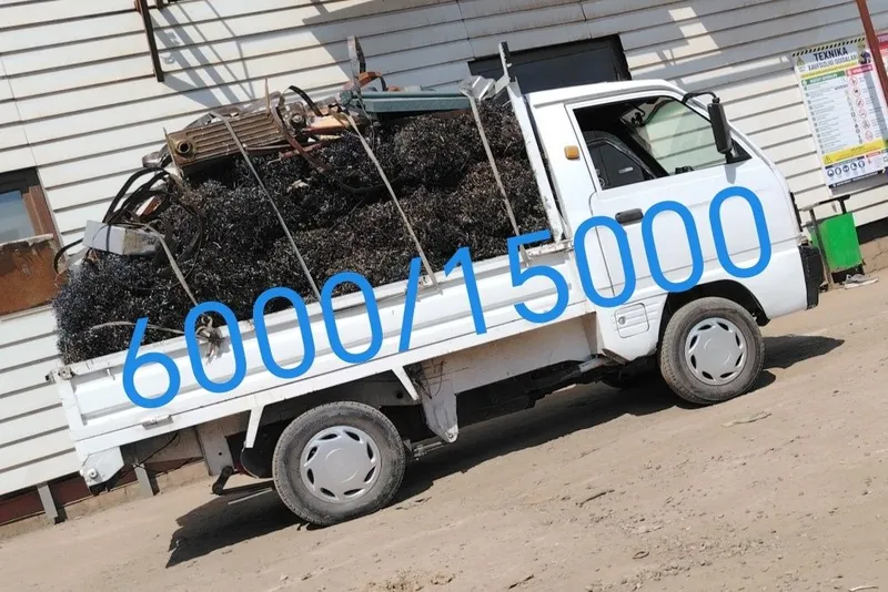 Металлом оламиз!! Metallom olamiz qayta ishlashga24/7 Металлом оламиз!! Metallom olamiz qayta ishlashga24/7