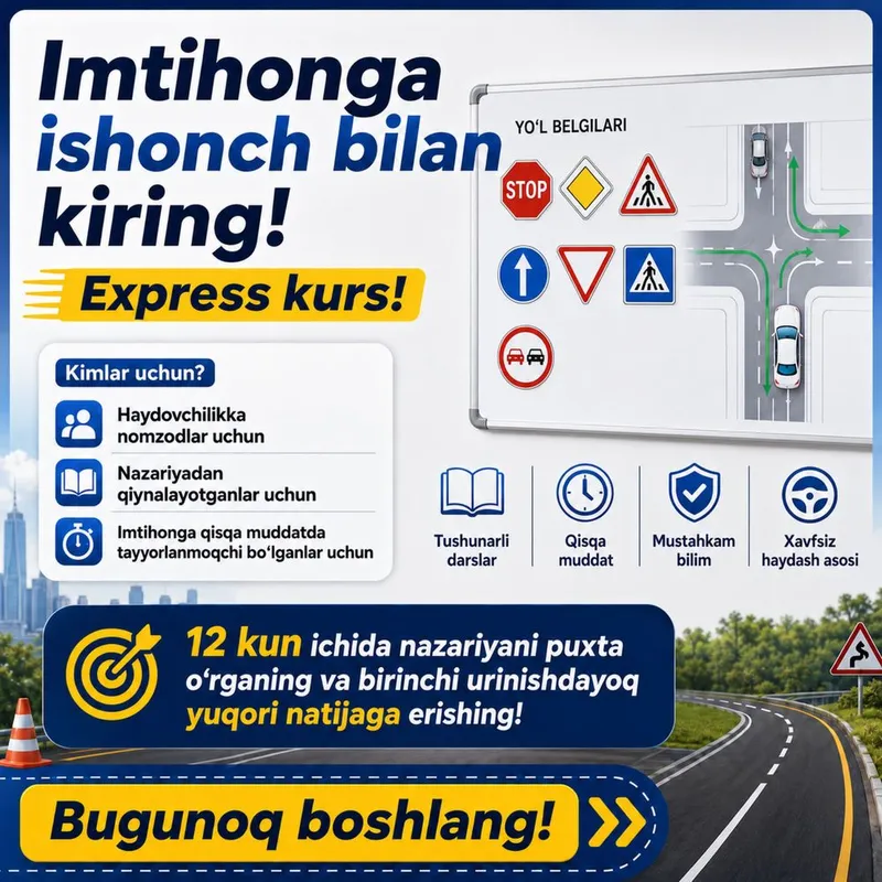 Avtotest imtihoniga 12 kunda tayyorlaning! Express kurs! Экпресс курс! 6
