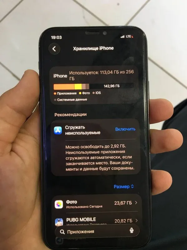 Iphone 11pro 256gb 5