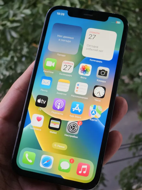 Iphone 12 Mini Bleck 2 Iphone 12 Mini Bleck 2
