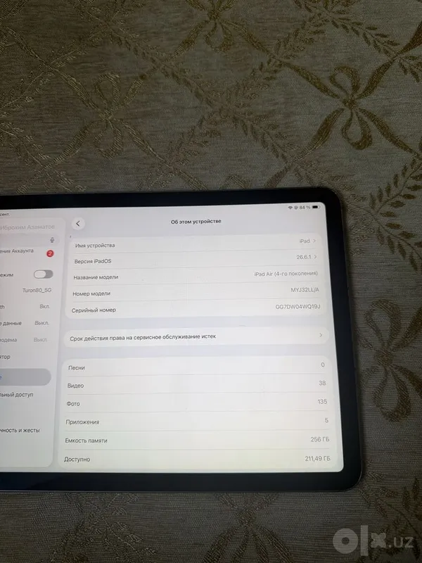 2020-yilgi 4-avlod Ipad Air 4 2020-yilgi 4-avlod Ipad Air 4