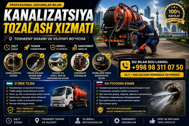 Kanalizatsiya tozalash | 24/7 | Toshkent TOSHKENT BO Kanalizatsiya tozalash | 24/7 | Toshkent TOSHKENT BO