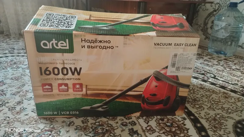 kafolat bilan artel
