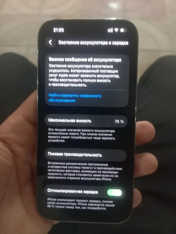 iPhone 14 pro 4
