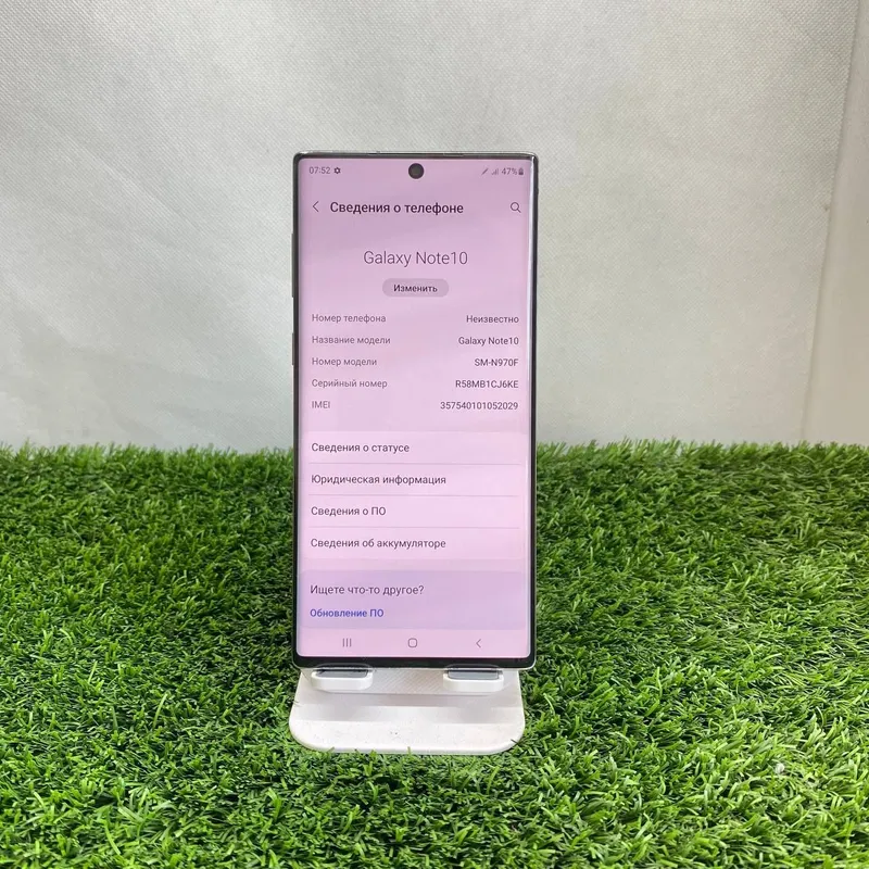 Smasung Galaxy Note 10 5G ideali dastavka bor 3 Smasung Galaxy Note 10 5G ideali dastavka bor 3