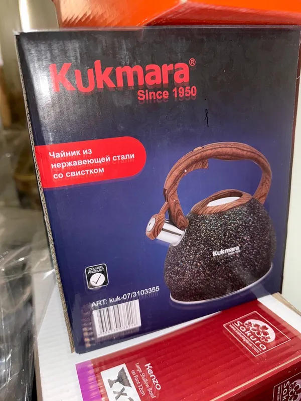 Кухонный набор kukmara + набор