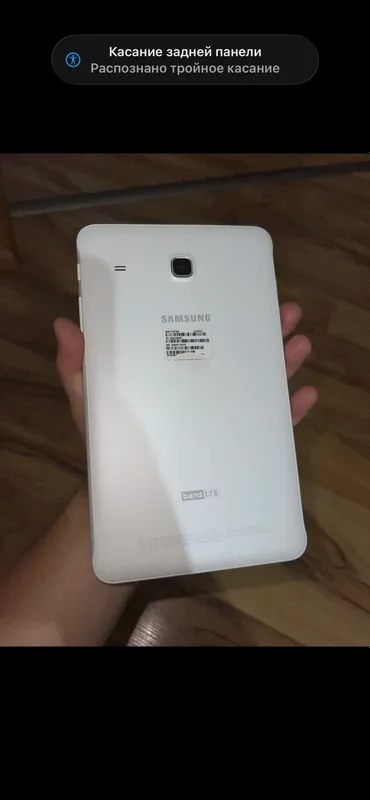 Galaxy Tab E (SM-T375S) plansheti 5