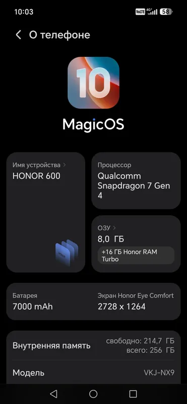 продам телефон Honor 600 1 продам телефон Honor 600 1