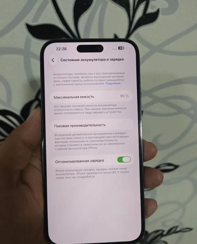 iPhone 14 Pro Max 128 ГБ, фиолетовый, родная батарея 95% 2