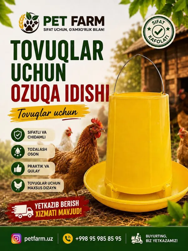 Ozuqa İdishi Tovuqlarga 1 Ozuqa İdishi Tovuqlarga 1