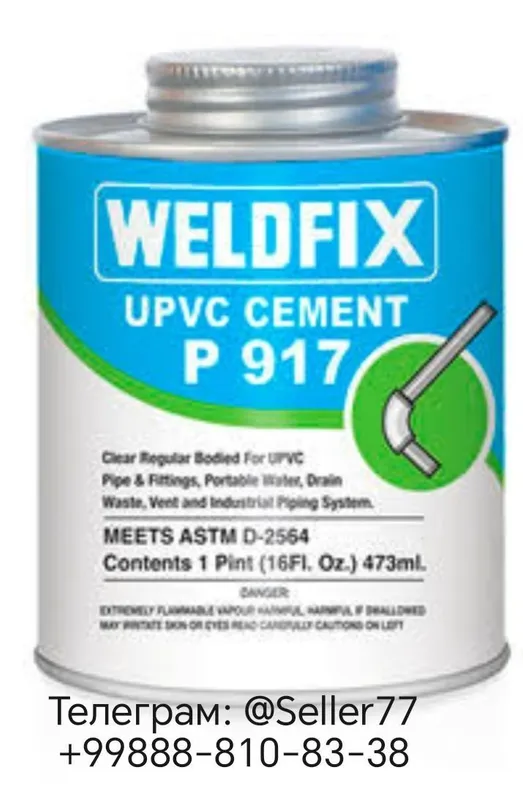 Weldfix Специальный клей — фото 2