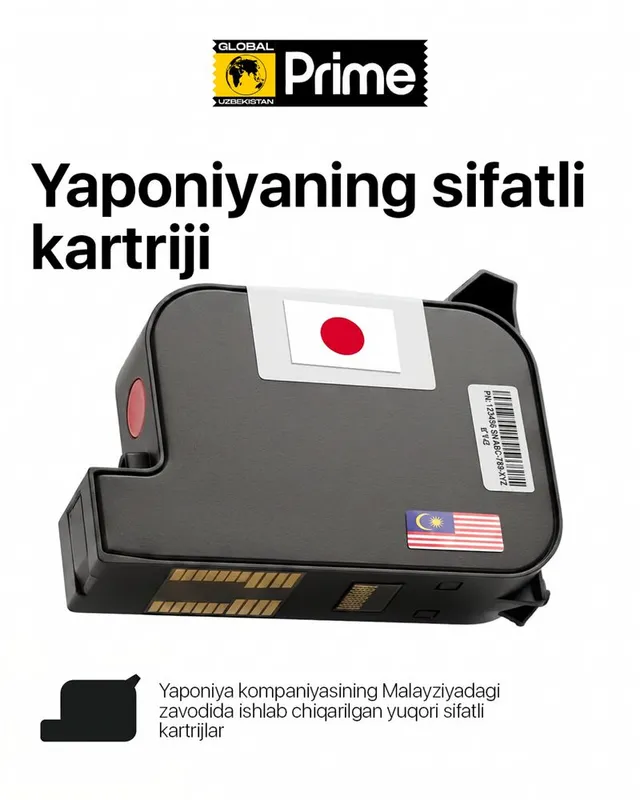 Ручной принтер. Датер. Маркиратор. Сана ургич — фото 5