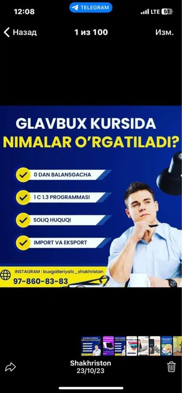 Buxgalteriya+1 c programma va soliq kurslari 2 Buxgalteriya+1 c programma va soliq kurslari 2