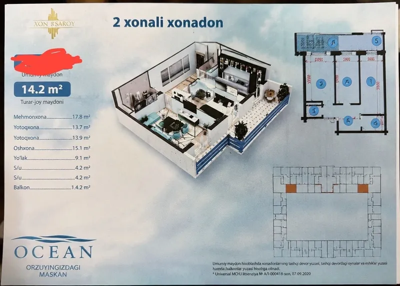Yunusobod 16-kvartal, Xonsaroy Ocean JK 1