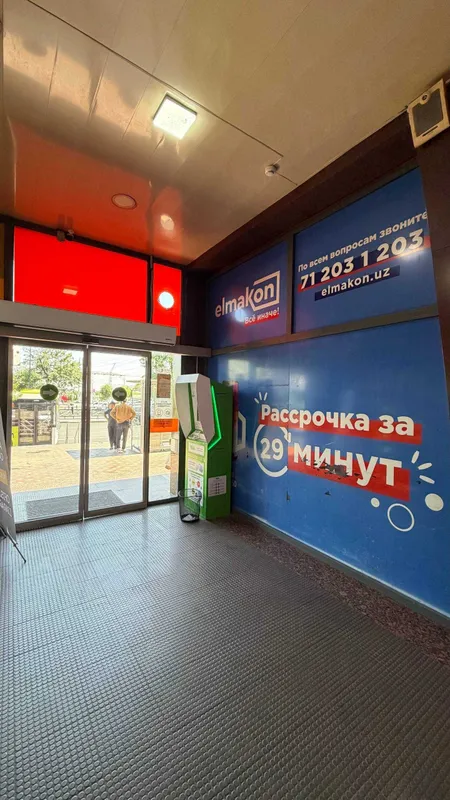 Аренда места под банкомат| Bankomat uchun joy ijarasi