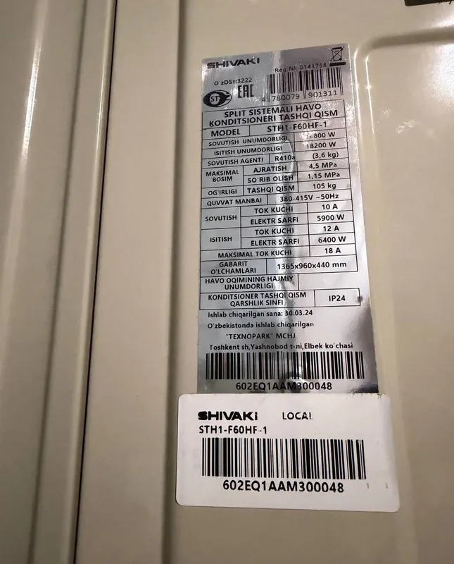 Konditsioner mono blok 60. 3
