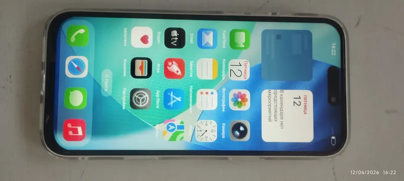 Iphone 17 pro max luxis kopiya