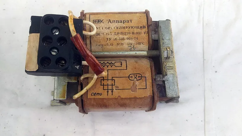 DRL-125 Vt lampalar uchun drossel (PRA) (SSSR) 1