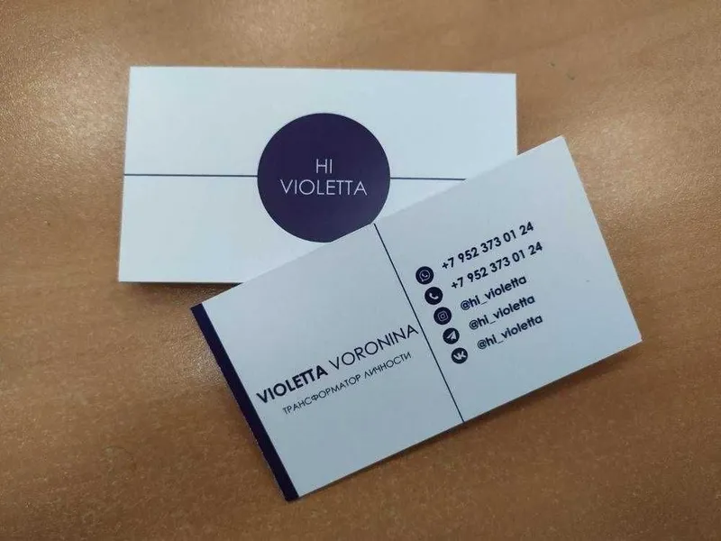 Vizitka buyurtma 24 soatda tez yetkazamiz — фото 3