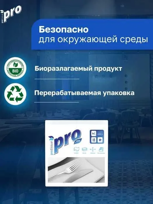 Средство для сантехники, Гель Актив с Хлором 1 л, Морская свежесть — фото 3