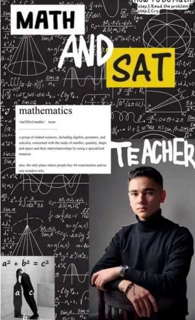 Готовлю к SAT math и AP в группах и индивидульно