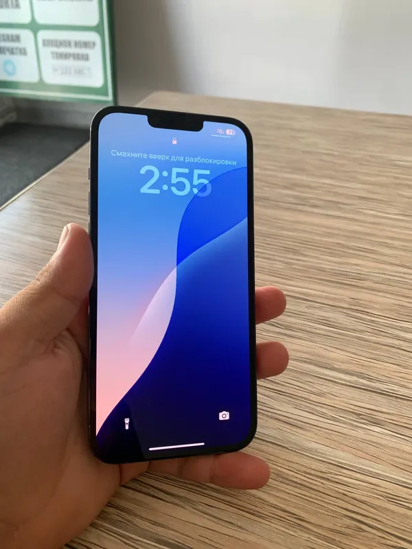 Iphone 13 Pro Max 128 gb 1 Iphone 13 Pro Max 128 gb 1