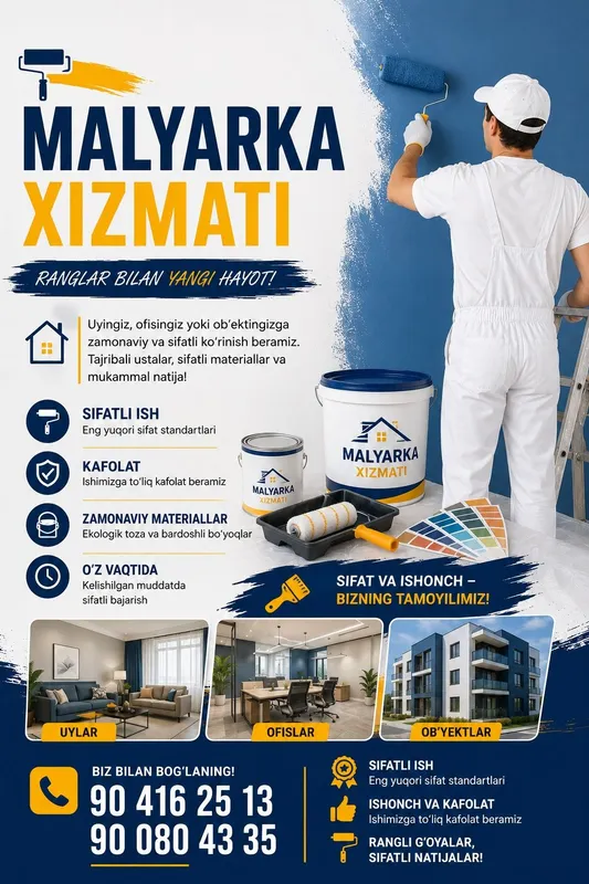 Malyarka xizmati Malyarka xizmati