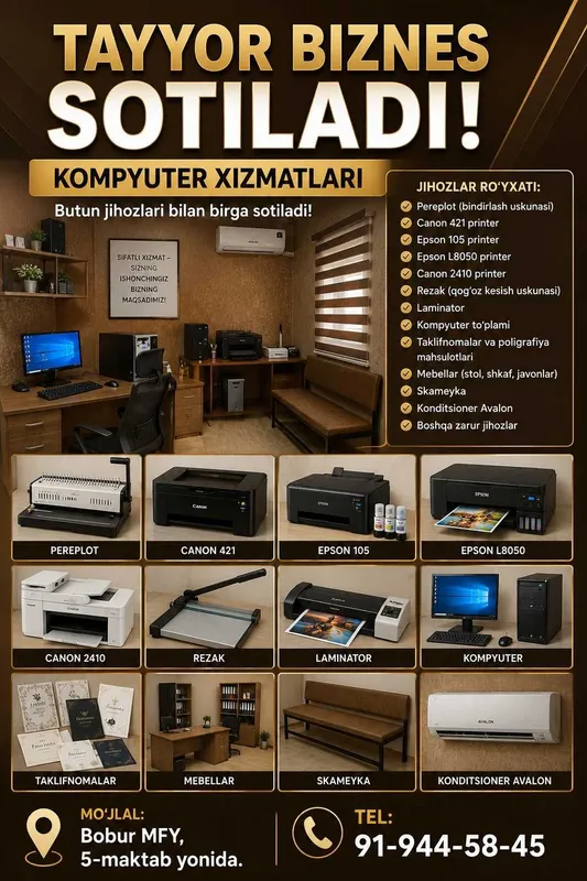 Kompyuter xizmatari biznes sotiladi, Jizzax shahar, Posyolka