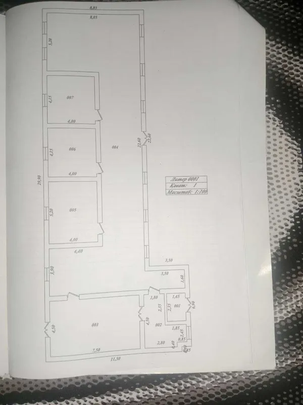 Дом углавой енги Тошкент 5