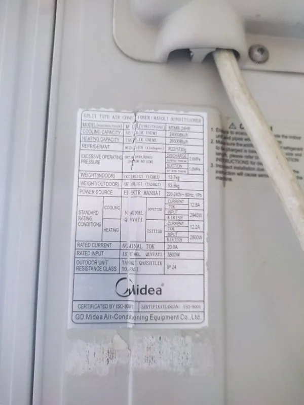 Срочно продается! Кондиционер MIDEA 24 5