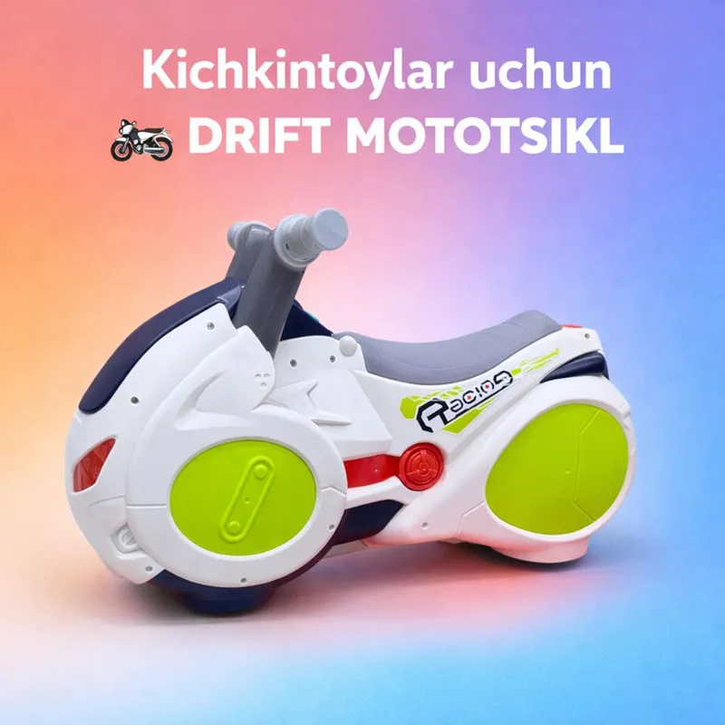 Детский толокар мотоцикл Racing для детей Halo — фото 1
