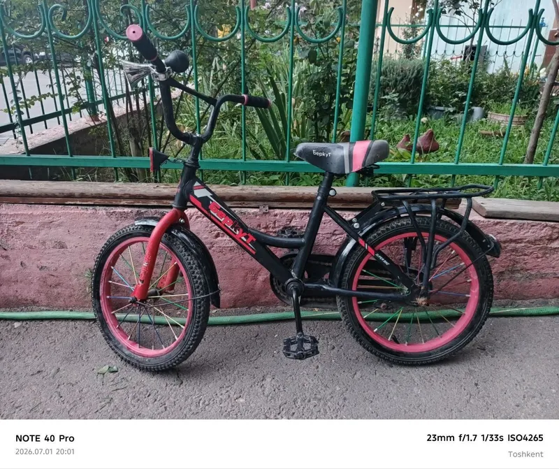 Продаю велосипед