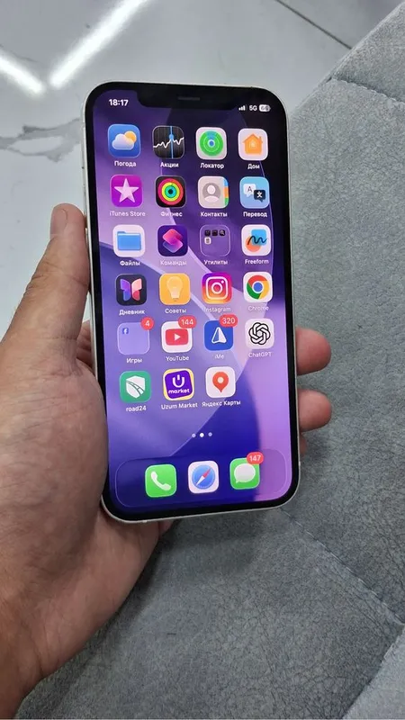 Iphone 12 с гарантие
