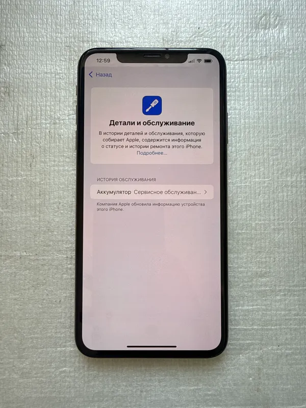 iphone xs max 256gb sotaman 4