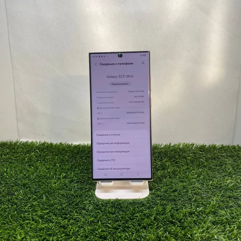 Samsung Galaxy S23 Ultra 5G sotiladi 3