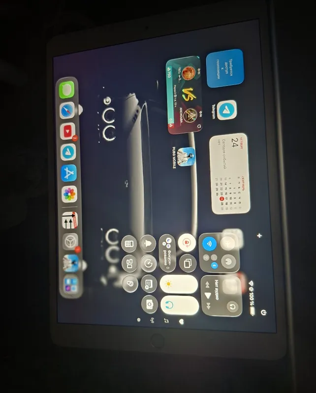 Ipad air 3 pokoleniya 1 Ipad air 3 pokoleniya 1