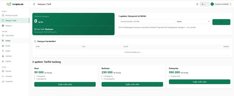 Savdo pos tizimi , SuperMarket, MiniMarketlar uchun savdo tizimi 4