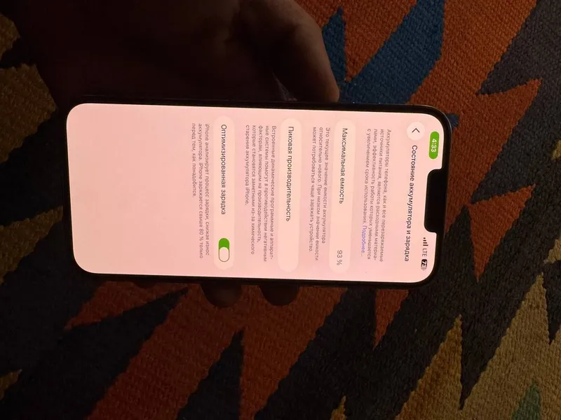 Iphone 13 pro max 90 emkost 1