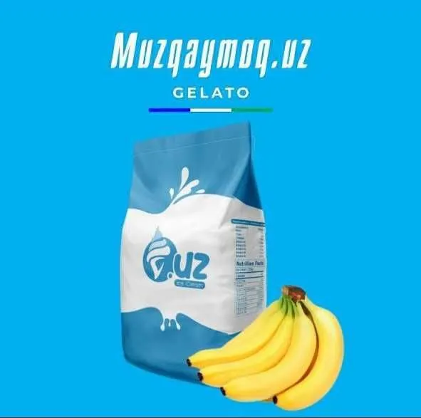 Вкуснейшие сухие смеси для мороженого от MultiIce! — фото 2