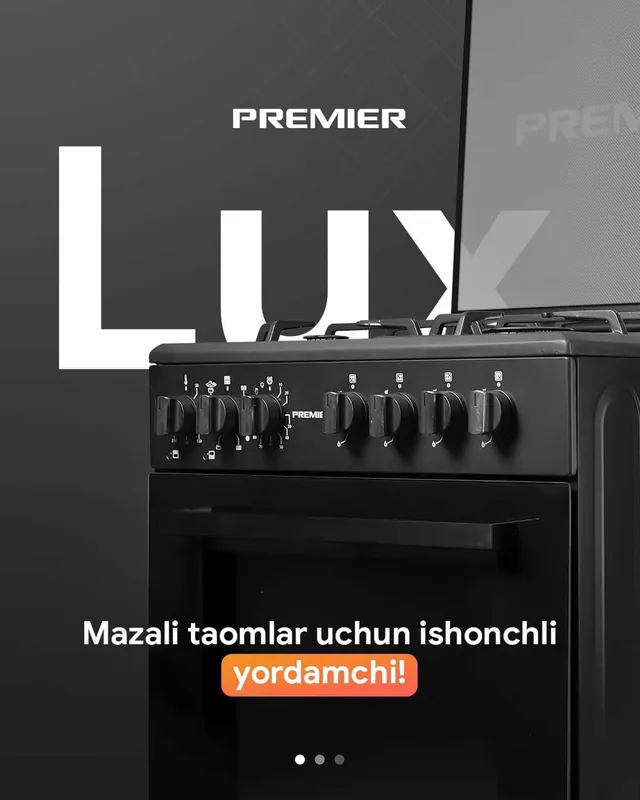Газ плита ПРЕМЬЕР! АРЗОН! Gaz plita PREMIER! Газовые плиты PREMIER!