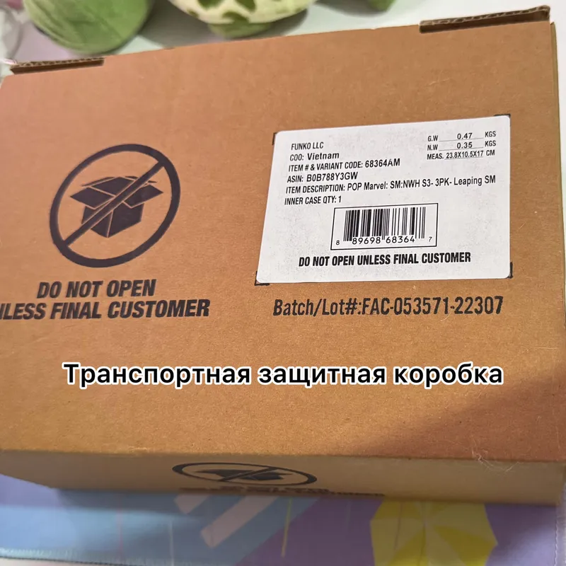 Funko Pop! Marvel: Spider-Man: No Way Home 3в1 Оригинал Человек Паук — фото 3