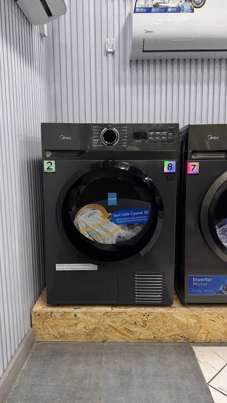 НОВИНКА! Сушильная машина Midea MD1180BH60-T 8 КГ + ДОСТАВКА + ХИТ — фото 7