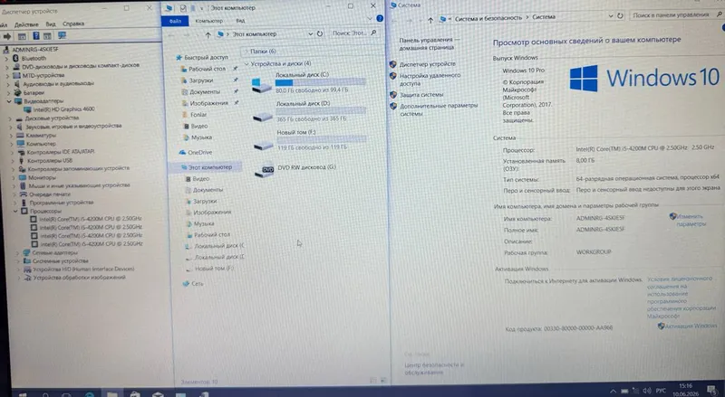 LG noutbuki 8 LG noutbuki 8
