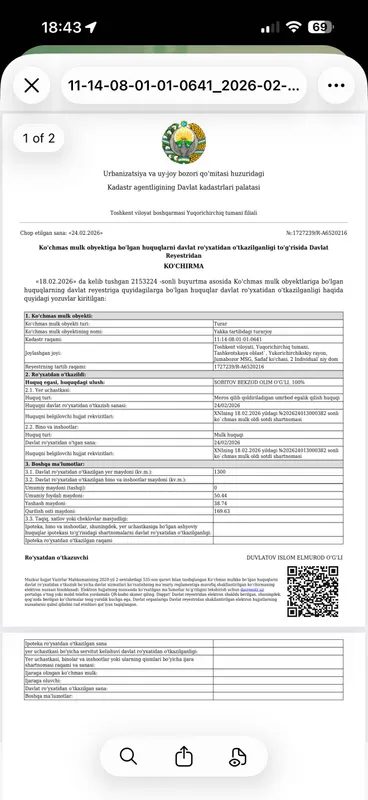 Juma bozor sentr 17 sotix 6ming $ dan — фото 2