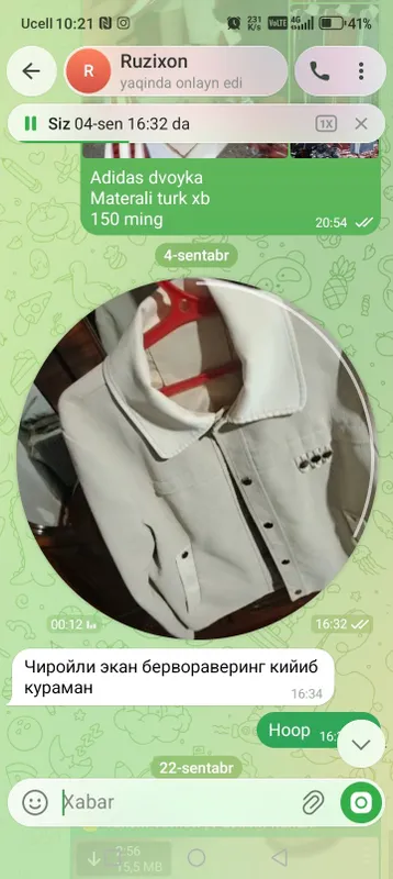 Koja kastum 1 Koja kastum 1
