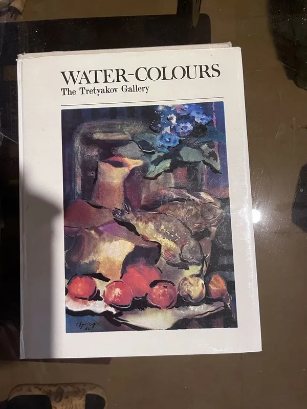 Коллекционная книга об акварельной живописи из Третьяковской галереи 1