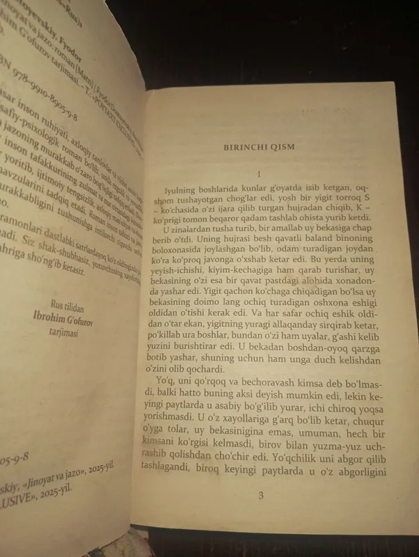 kitob jinoyat va jazo 2