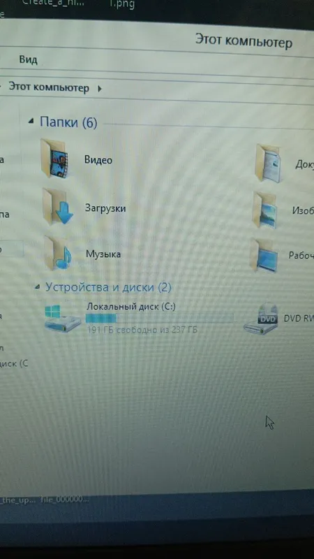 Ноутбук Asus 3