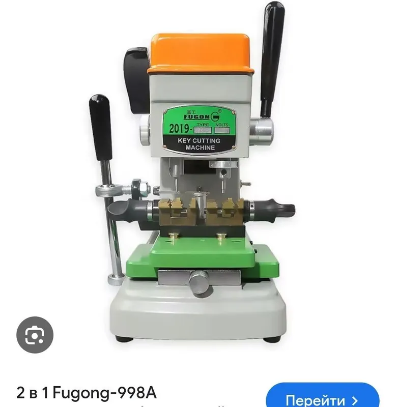 Kalitlar uchun stanok 3